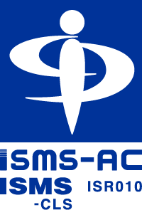 ISMS-AC-CLS_ISR010