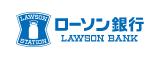 株式会社ローソン銀行