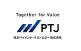 日本ペイメント・テクノロジー株式会社																					