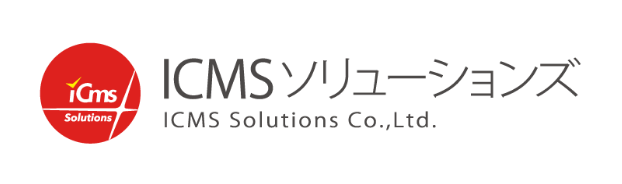 ICMSソリューションズ