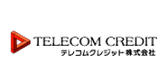 テレコムクレジット株式会社